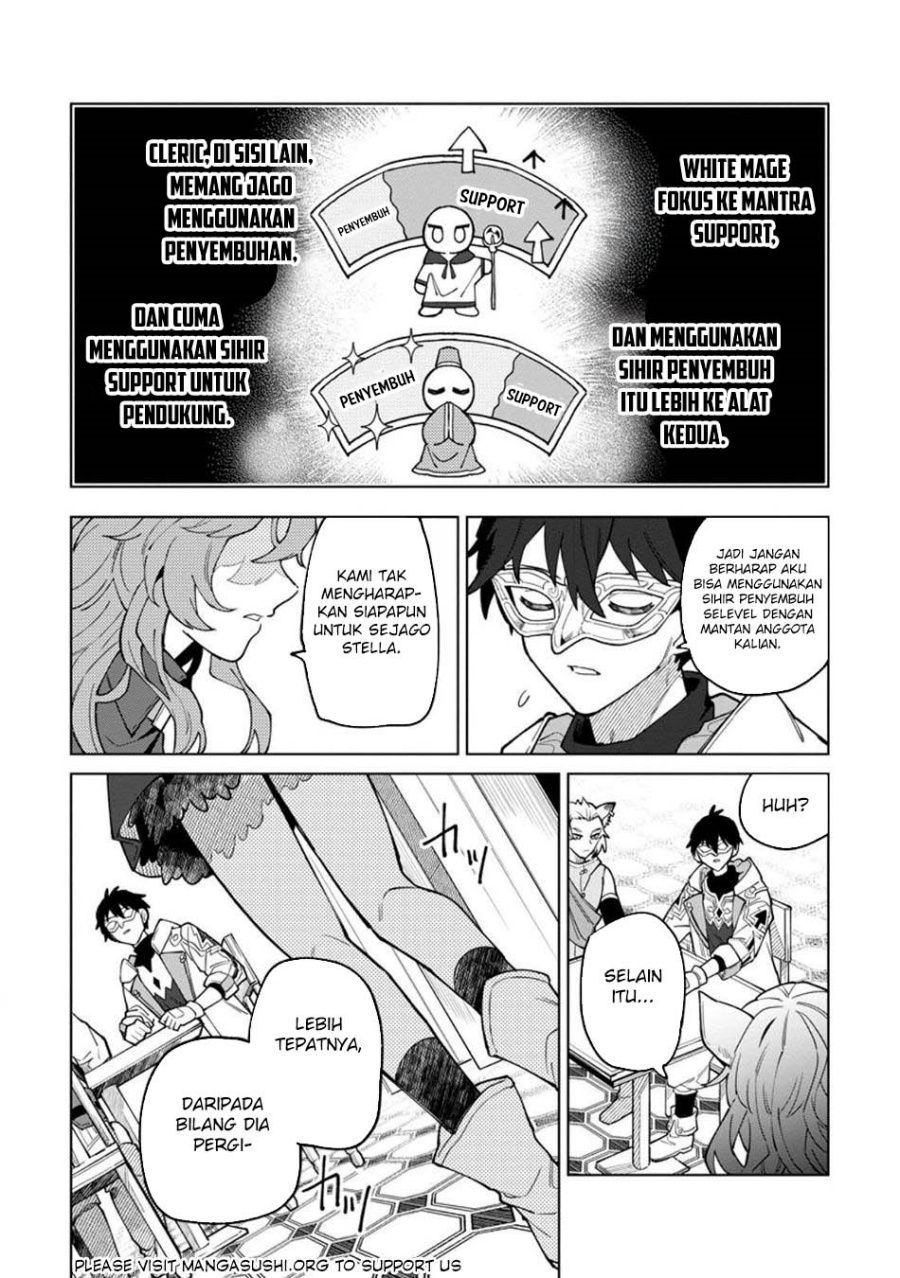 The White Mage Who Was Banished From the Hero’s Party Is Picked up by an S Rank Adventurer ~ This White Mage Is Too Out of the Ordinary! Chapter 45 Gambar 32