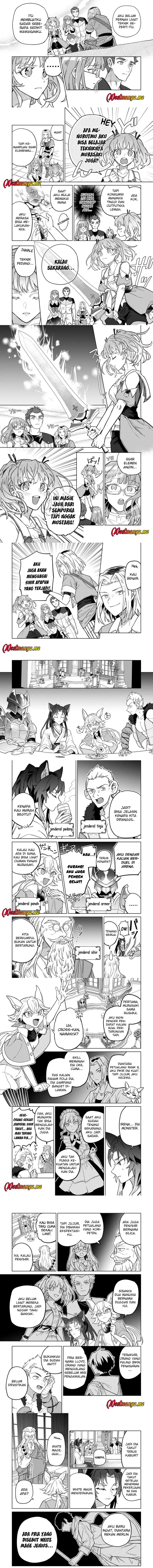 The White Mage Who Was Banished From the Hero’s Party Is Picked up by an S Rank Adventurer ~ This White Mage Is Too Out of the Ordinary! Chapter 46 Gambar 4