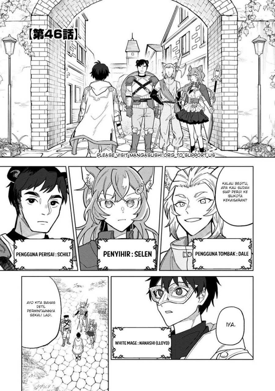 The White Mage Who Was Banished From the Hero’s Party Is Picked up by an S Rank Adventurer ~ This White Mage Is Too Out of the Ordinary! Chapter 48 Gambar 2