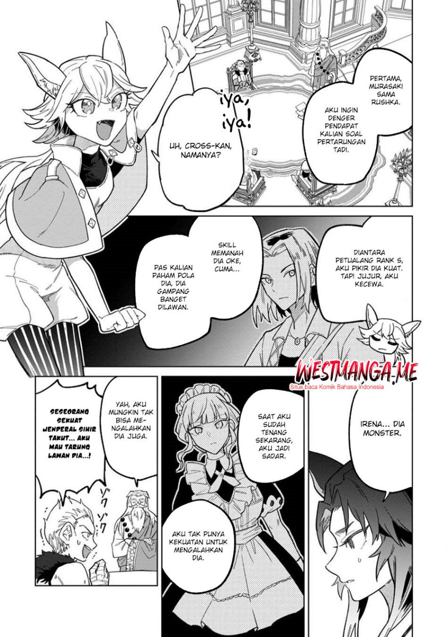 The White Mage Who Was Banished From the Hero’s Party Is Picked up by an S Rank Adventurer ~ This White Mage Is Too Out of the Ordinary! Chapter 48 Gambar 28