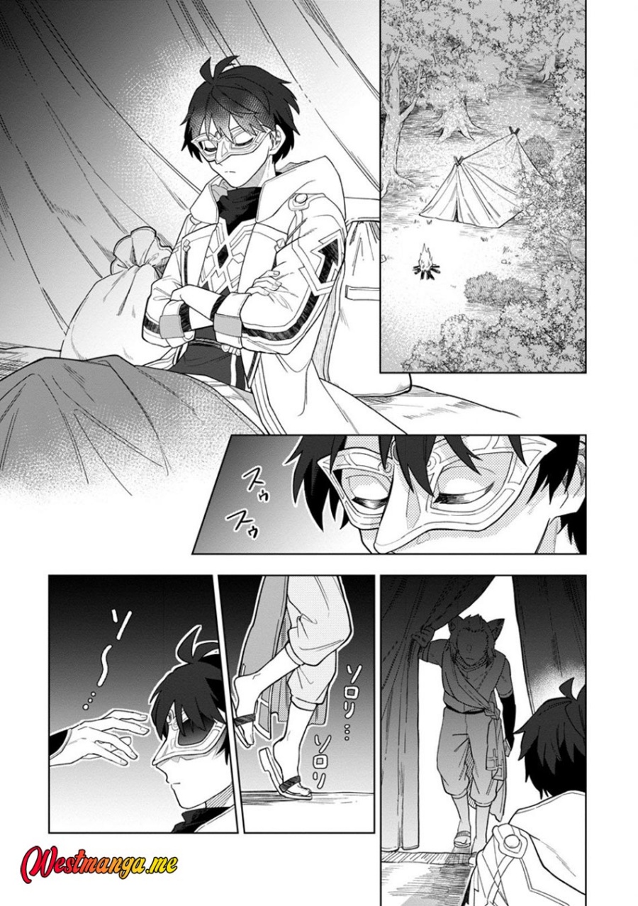 The White Mage Who Was Banished From the Hero’s Party Is Picked up by an S Rank Adventurer ~ This White Mage Is Too Out of the Ordinary! Chapter 48 fix Gambar 9