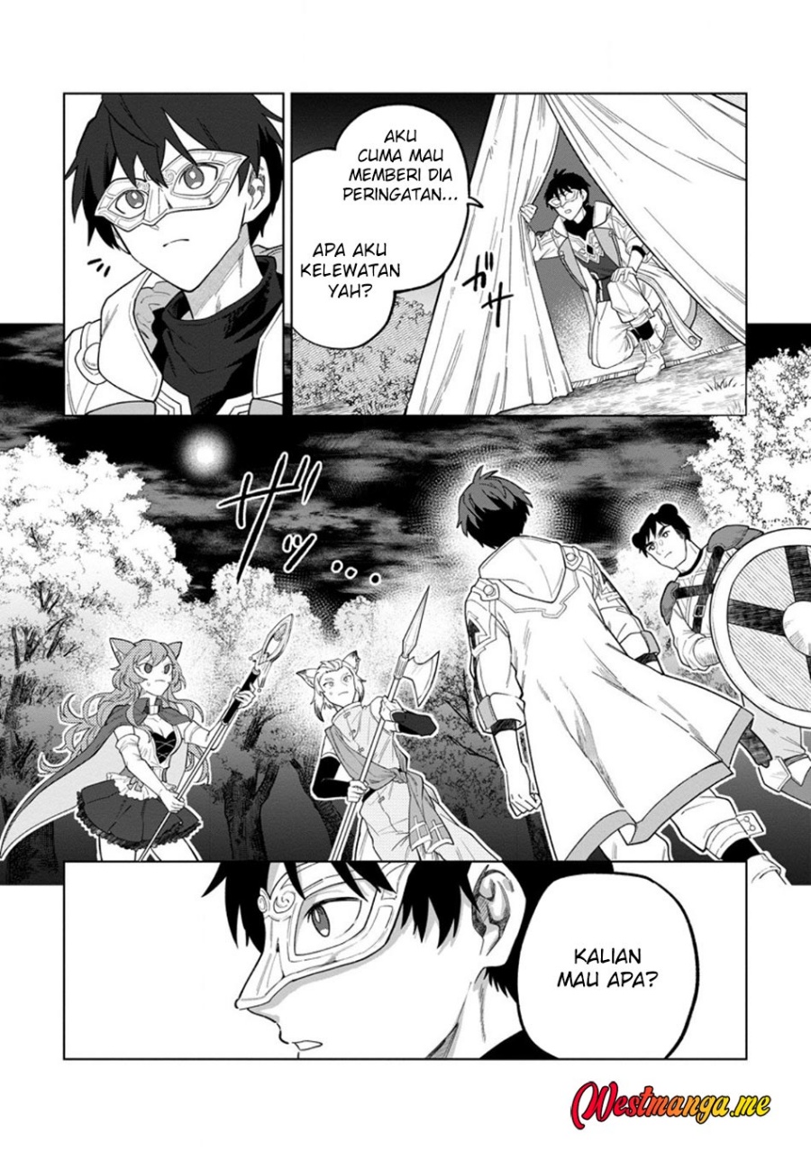 The White Mage Who Was Banished From the Hero’s Party Is Picked up by an S Rank Adventurer ~ This White Mage Is Too Out of the Ordinary! Chapter 48 fix Gambar 11