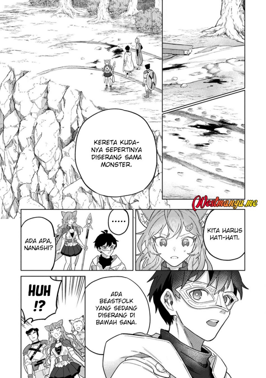 The White Mage Who Was Banished From the Hero’s Party Is Picked up by an S Rank Adventurer ~ This White Mage Is Too Out of the Ordinary! Chapter 48 fix Gambar 19