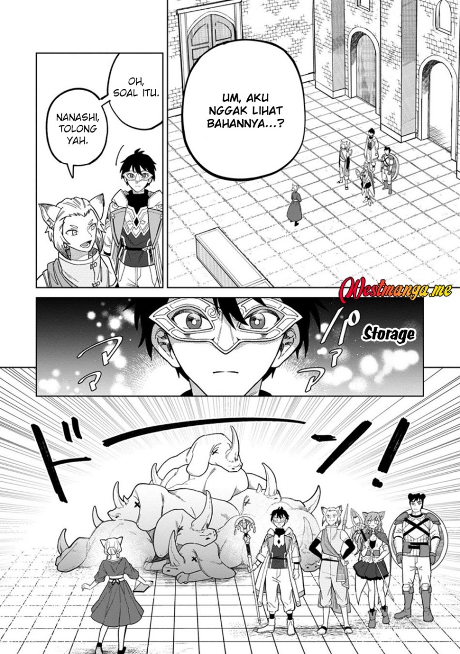 The White Mage Who Was Banished From the Hero’s Party Is Picked up by an S Rank Adventurer ~ This White Mage Is Too Out of the Ordinary! Chapter 48 fix Gambar 28