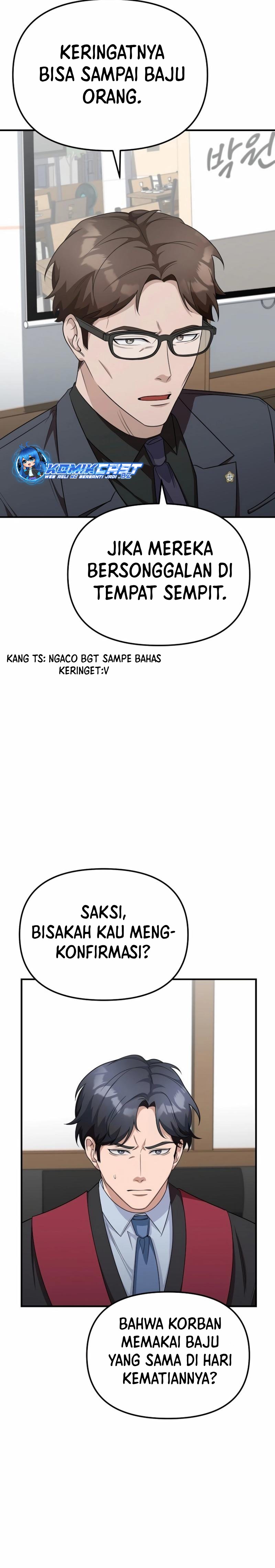 The Wicked Prosecutor Has Changed Chapter 07 Gambar 12