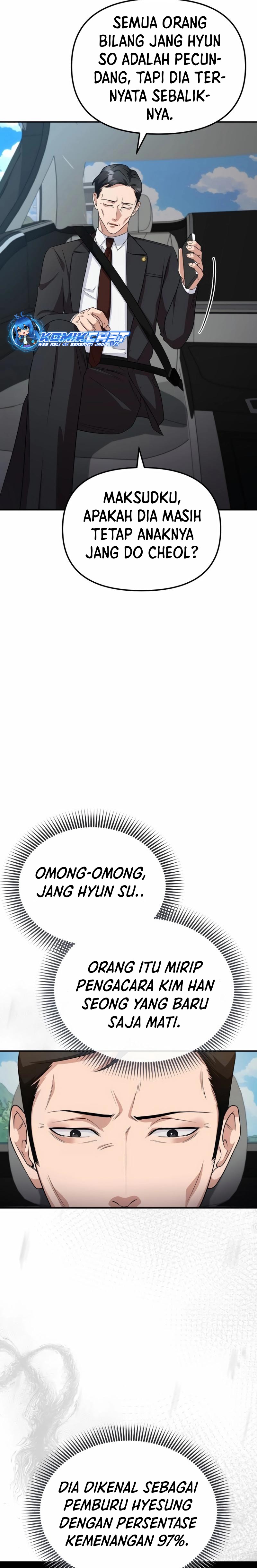 The Wicked Prosecutor Has Changed Chapter 07 Gambar 28