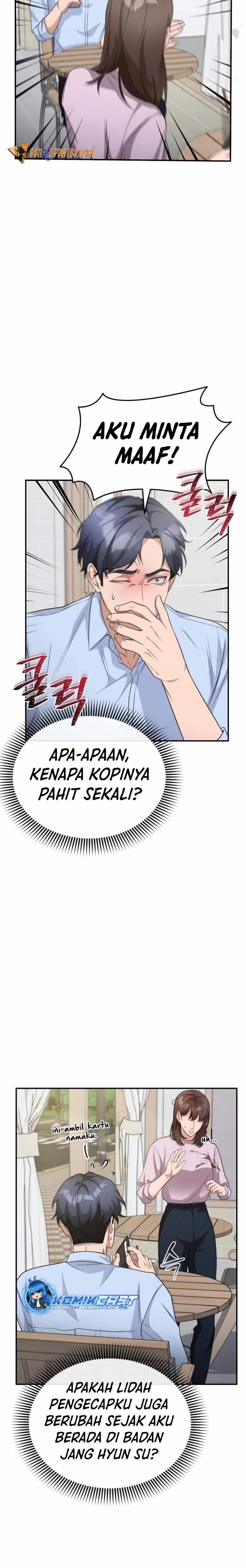 The Wicked Prosecutor Has Changed Chapter 07 Gambar 35