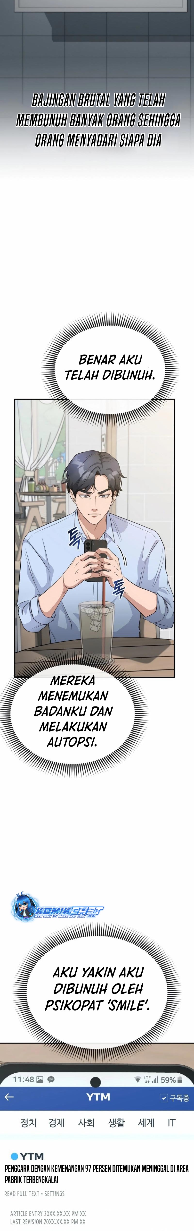 The Wicked Prosecutor Has Changed Chapter 07 Gambar 37