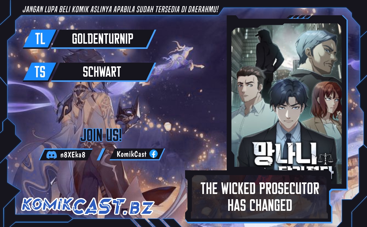 The Wicked Prosecutor Has Changed Chapter 12 Gambar 1