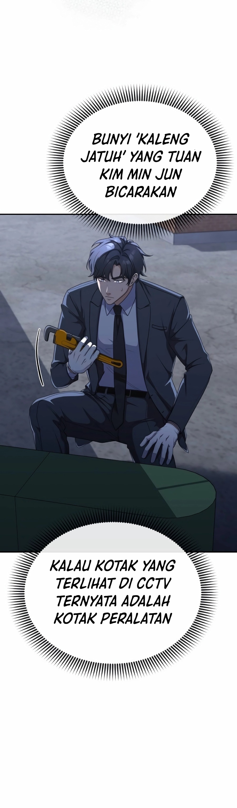 The Wicked Prosecutor Has Changed Chapter 12 Gambar 3