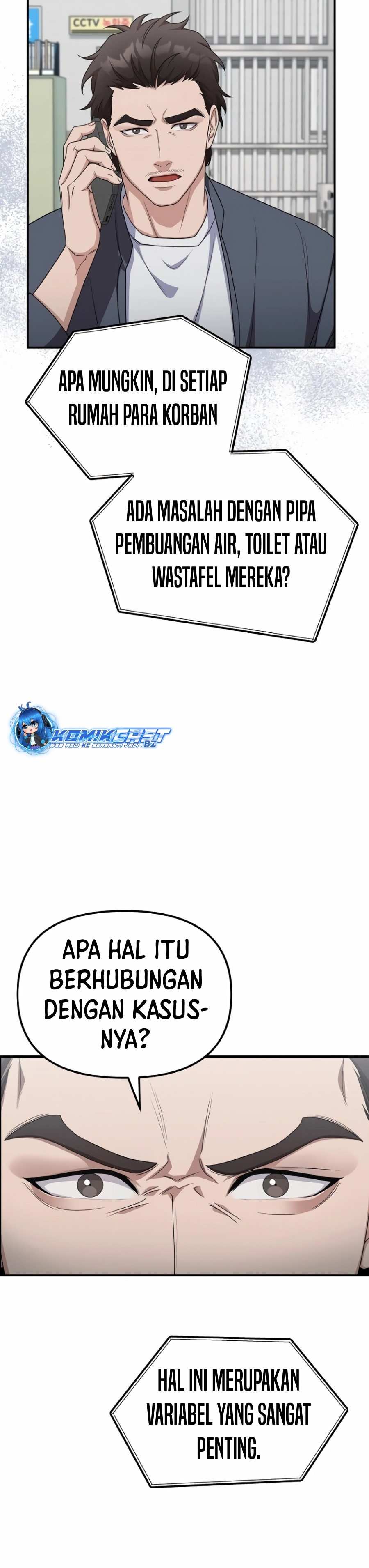 The Wicked Prosecutor Has Changed Chapter 12 Gambar 7
