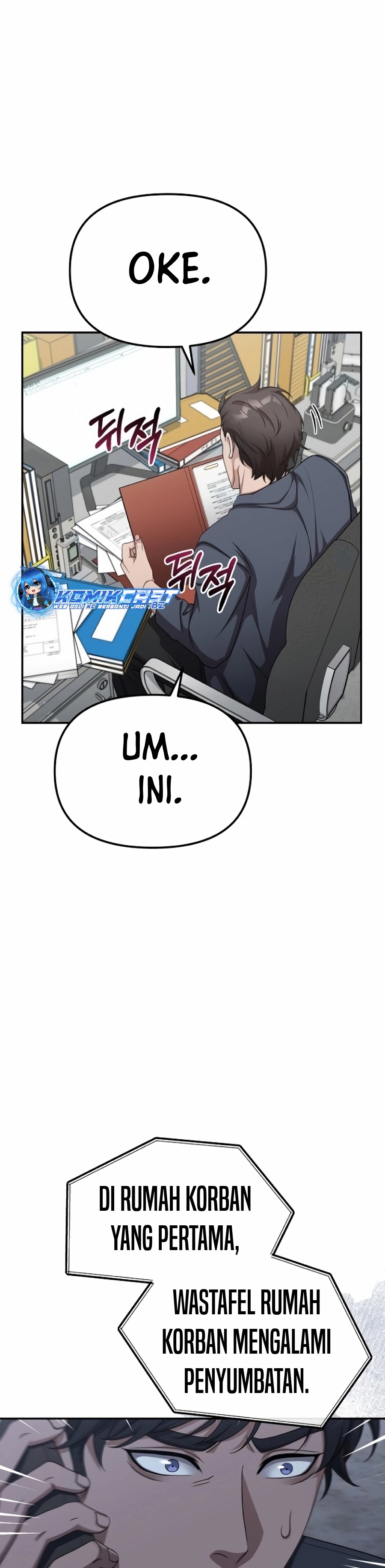 The Wicked Prosecutor Has Changed Chapter 12 Gambar 8