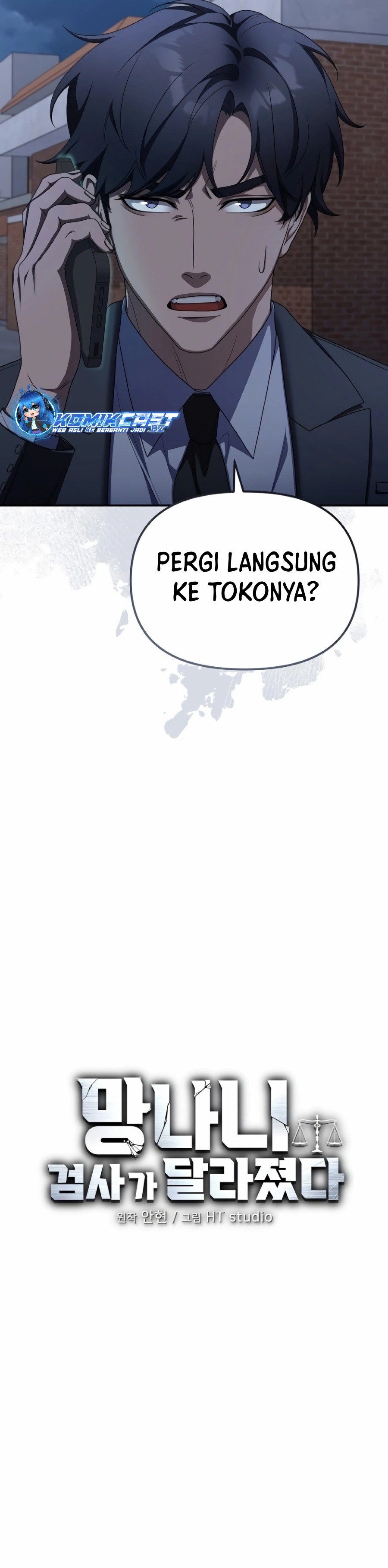 The Wicked Prosecutor Has Changed Chapter 12 Gambar 11