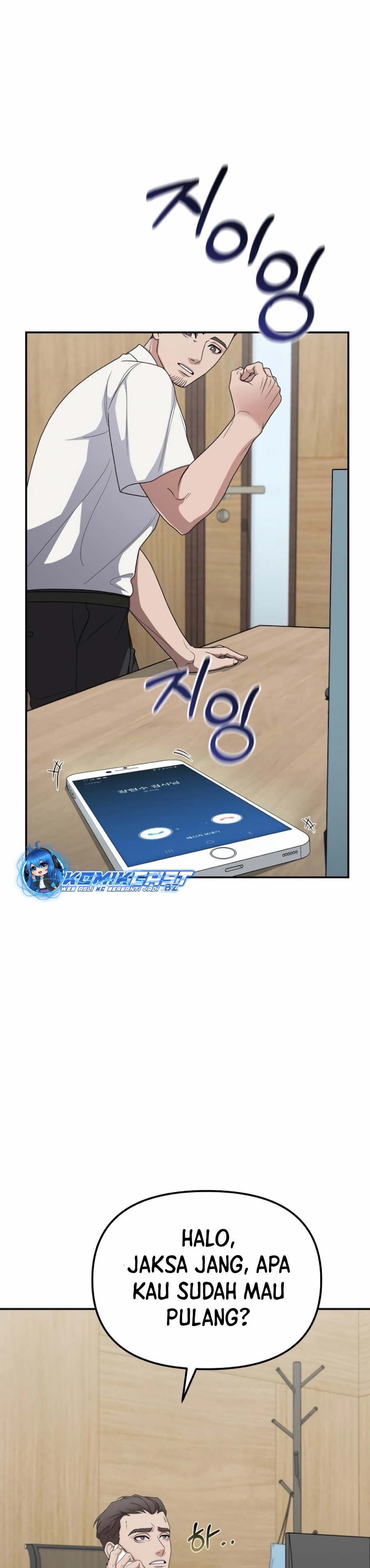 The Wicked Prosecutor Has Changed Chapter 12 Gambar 17