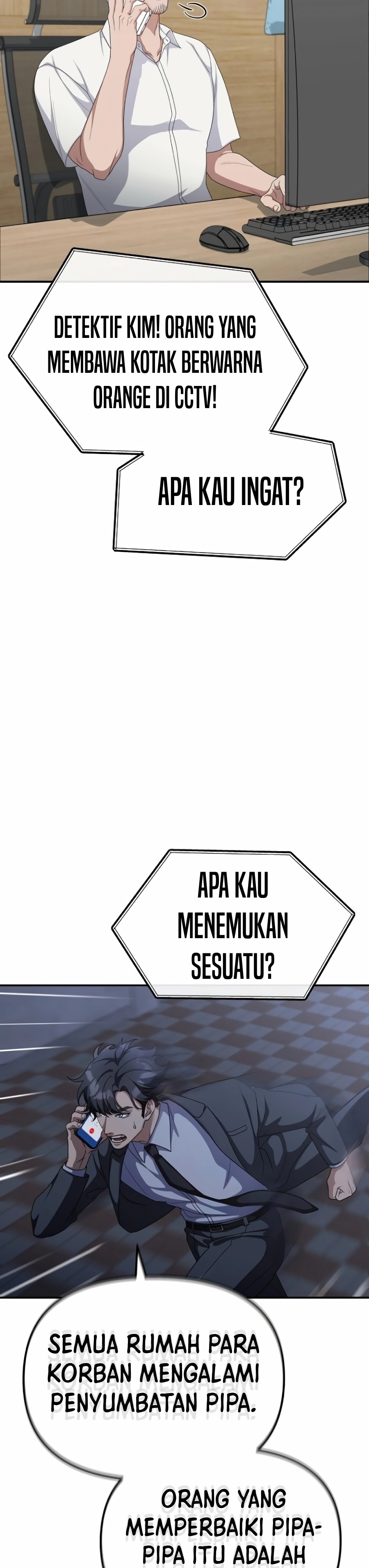 The Wicked Prosecutor Has Changed Chapter 12 Gambar 18