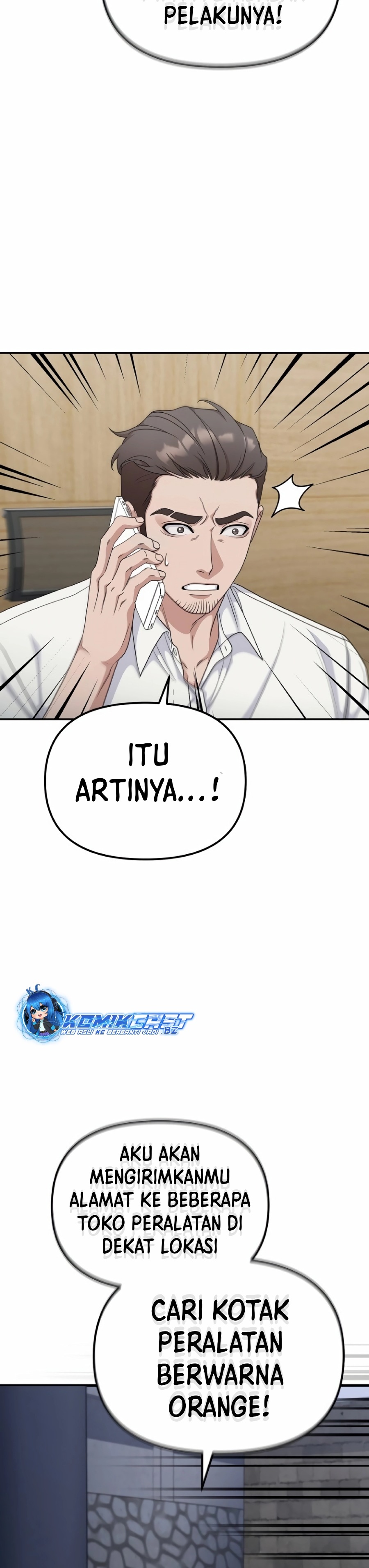 The Wicked Prosecutor Has Changed Chapter 12 Gambar 19