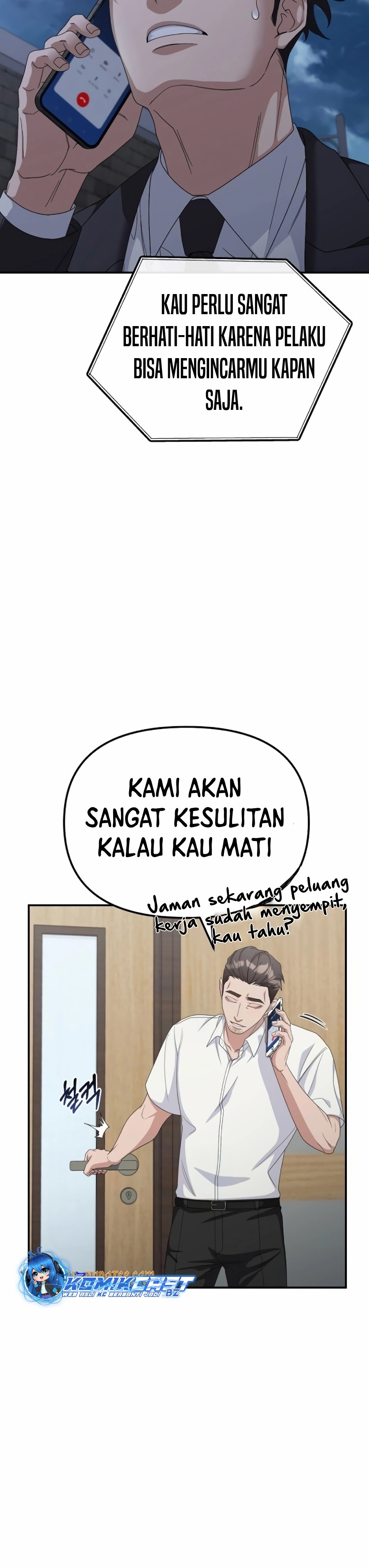 The Wicked Prosecutor Has Changed Chapter 12 Gambar 22