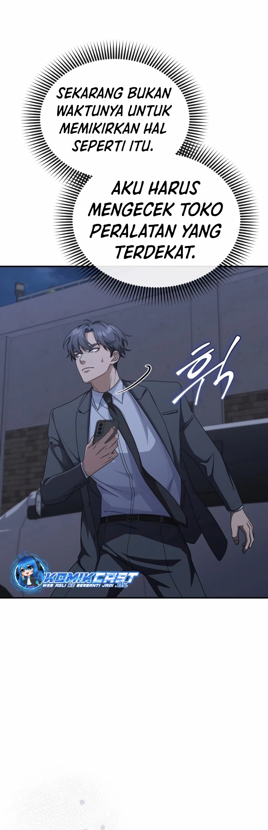The Wicked Prosecutor Has Changed Chapter 12 Gambar 25