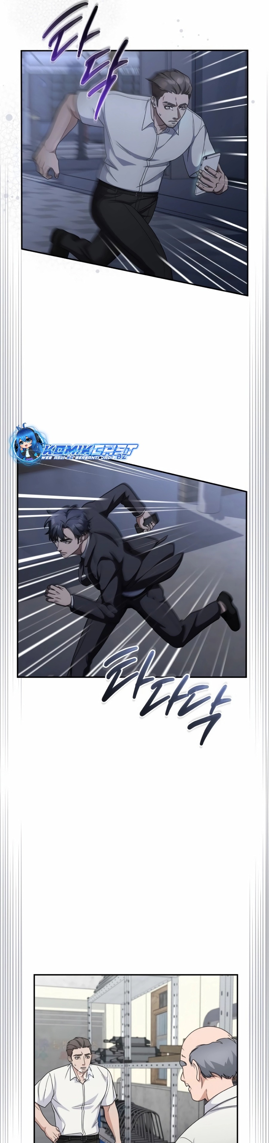 The Wicked Prosecutor Has Changed Chapter 12 Gambar 26