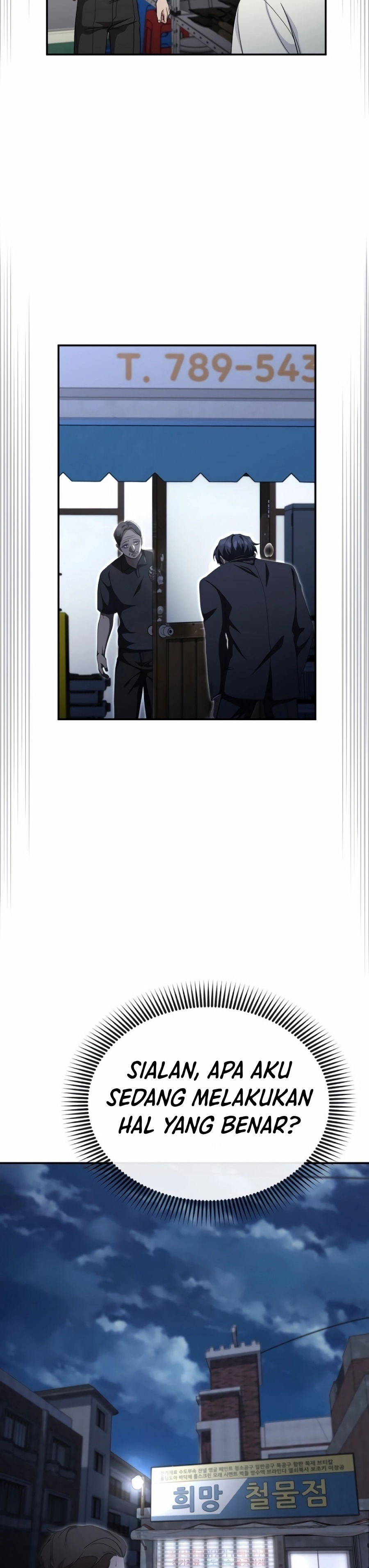 The Wicked Prosecutor Has Changed Chapter 12 Gambar 27