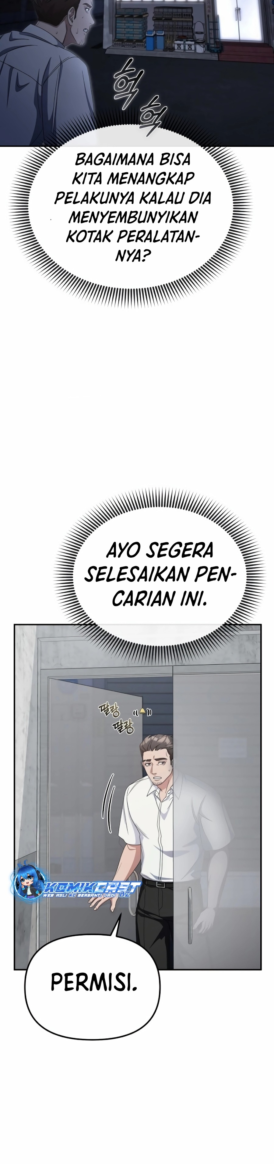 The Wicked Prosecutor Has Changed Chapter 12 Gambar 28
