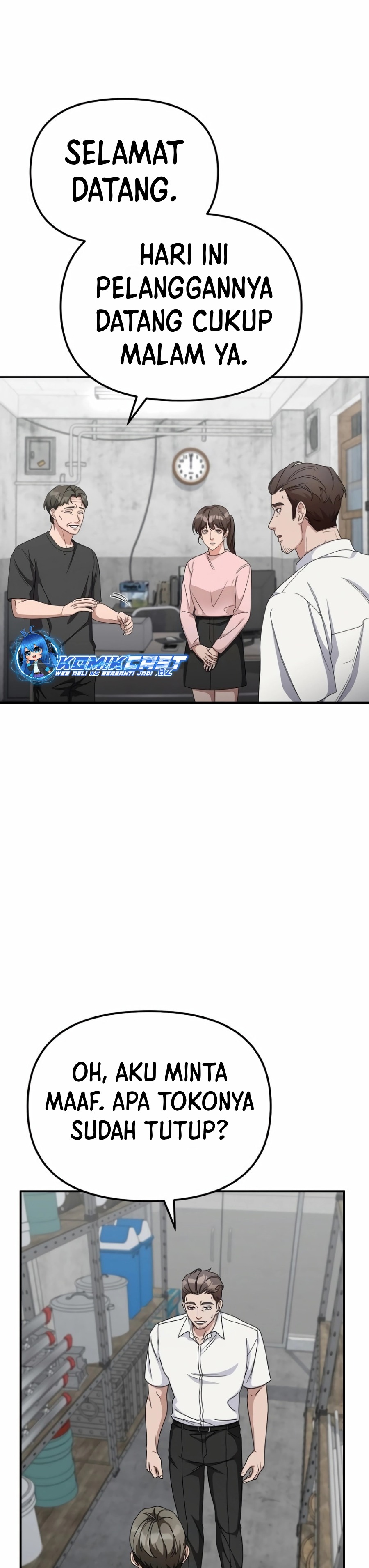 The Wicked Prosecutor Has Changed Chapter 12 Gambar 29