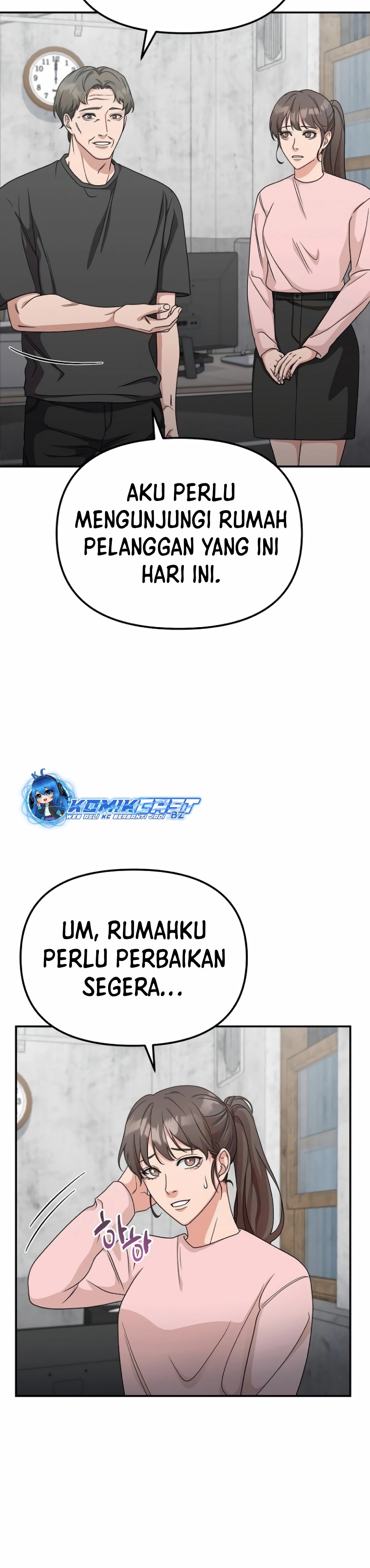 The Wicked Prosecutor Has Changed Chapter 12 Gambar 34