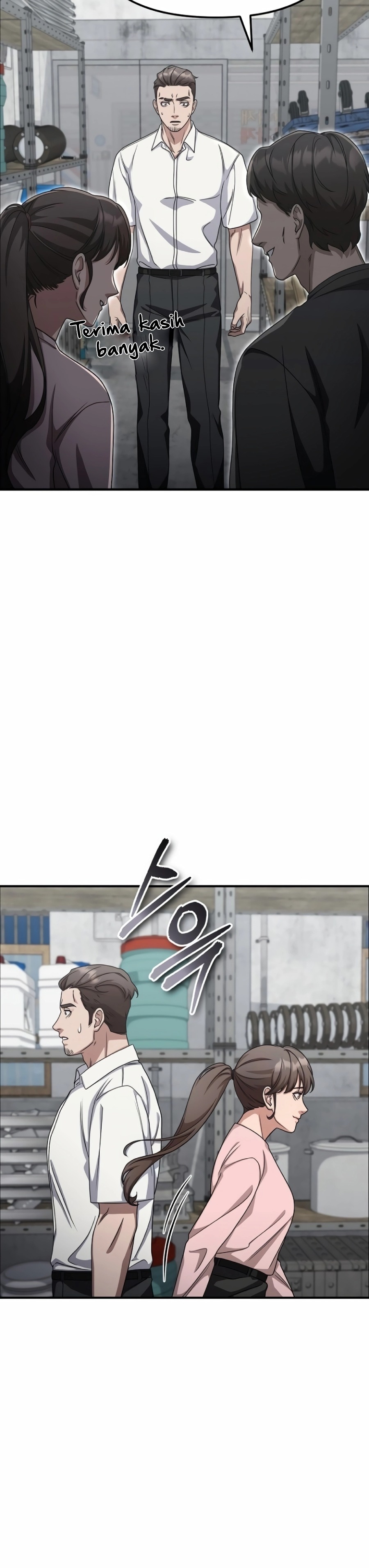The Wicked Prosecutor Has Changed Chapter 12 Gambar 36