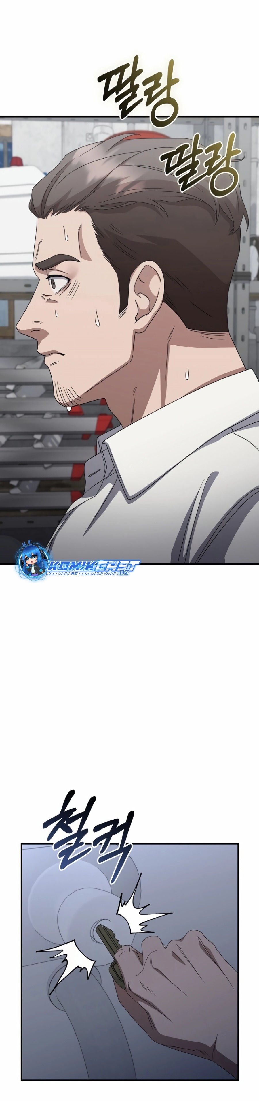 The Wicked Prosecutor Has Changed Chapter 12 Gambar 37