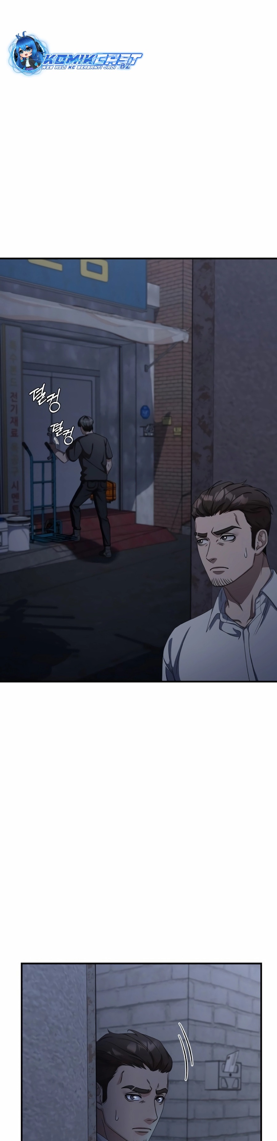The Wicked Prosecutor Has Changed Chapter 12 Gambar 38