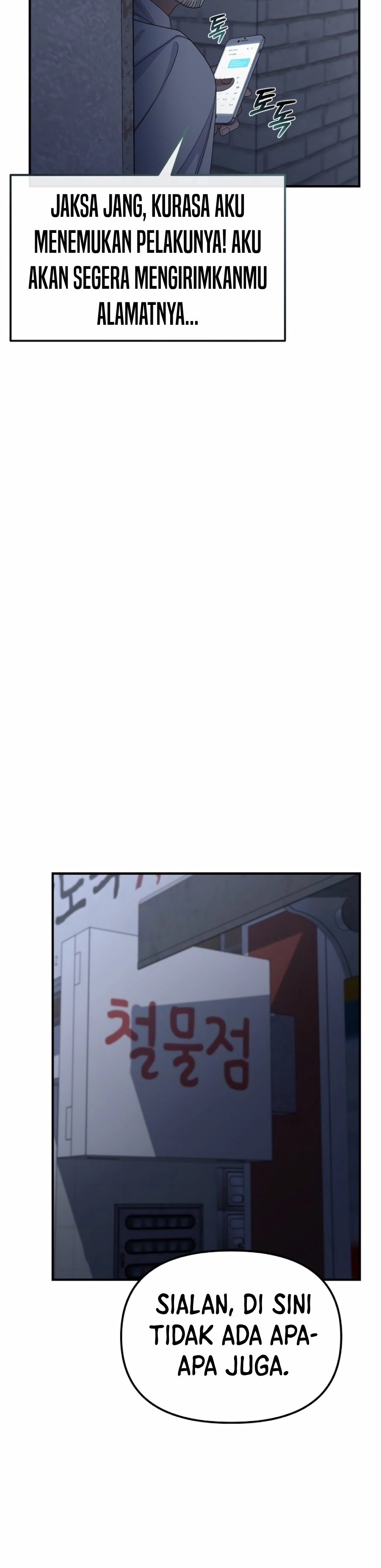The Wicked Prosecutor Has Changed Chapter 12 Gambar 39