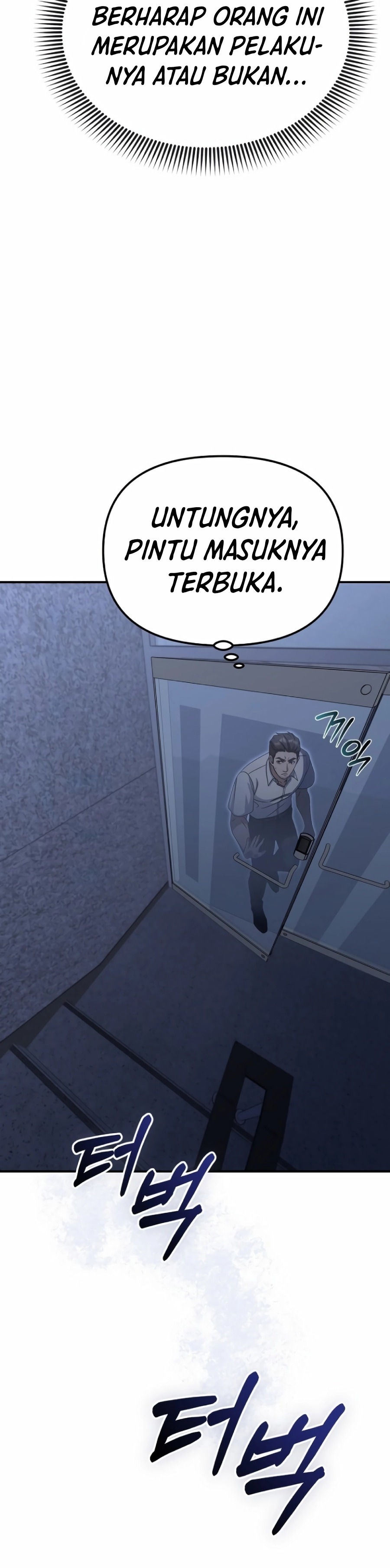 The Wicked Prosecutor Has Changed Chapter 12 Gambar 42