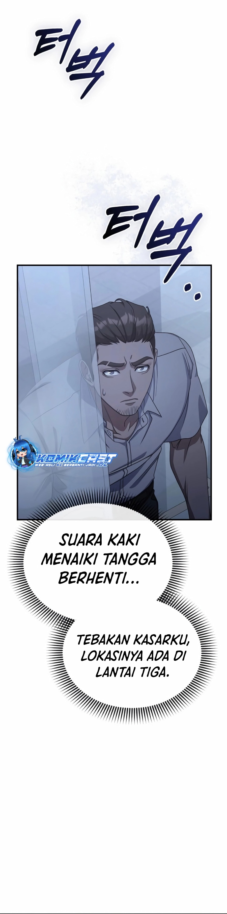 The Wicked Prosecutor Has Changed Chapter 12 Gambar 43