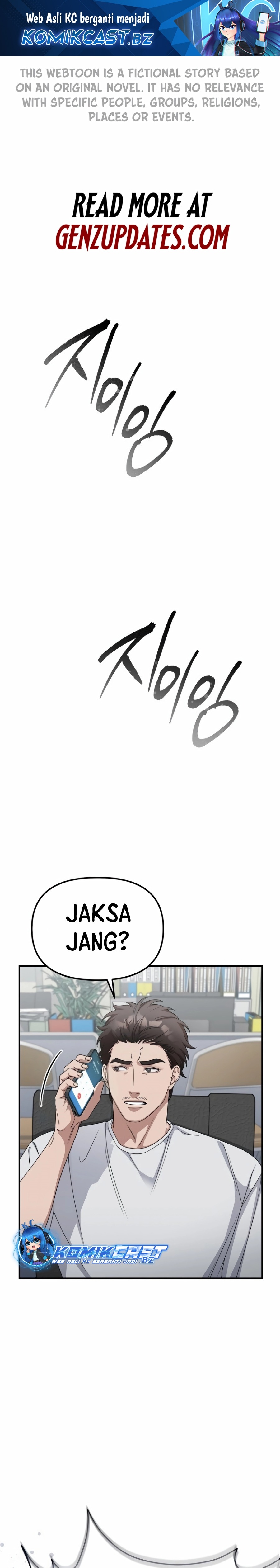 The Wicked Prosecutor Has Changed Chapter 13 Gambar 2