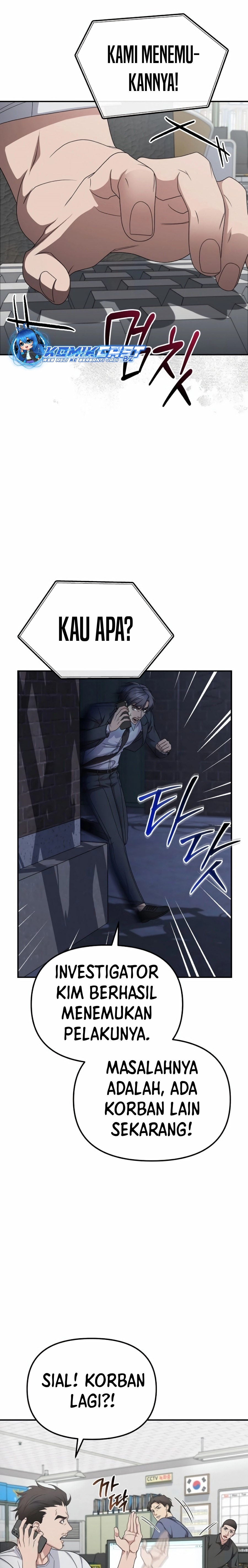 The Wicked Prosecutor Has Changed Chapter 13 Gambar 4