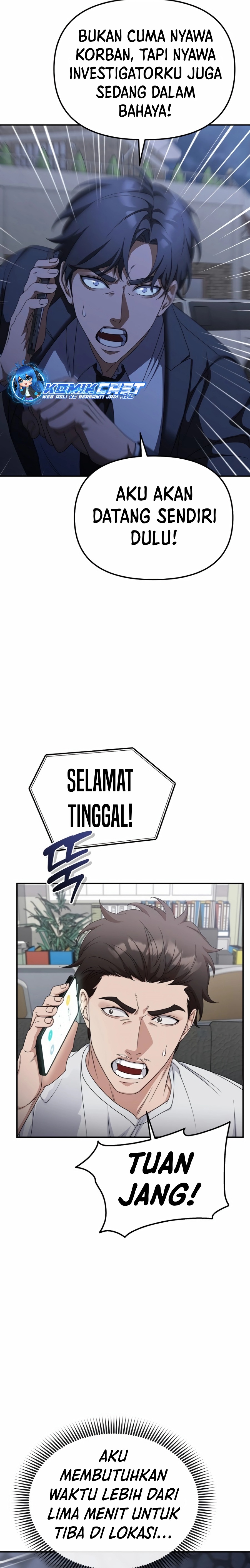 The Wicked Prosecutor Has Changed Chapter 13 Gambar 6