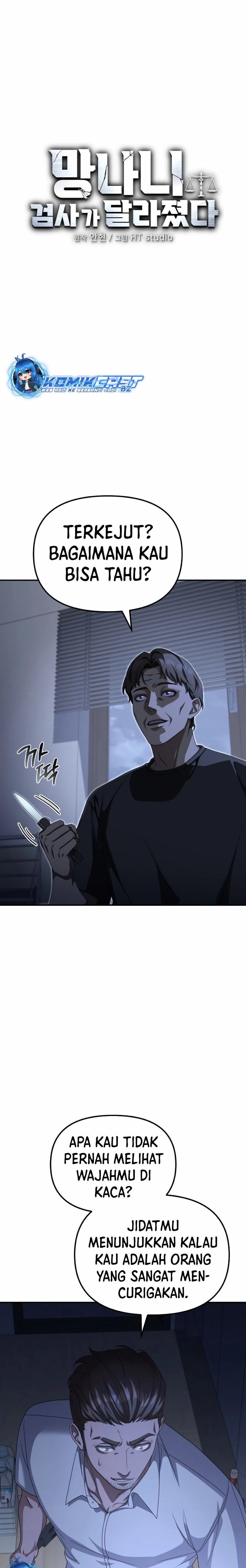 The Wicked Prosecutor Has Changed Chapter 13 Gambar 10