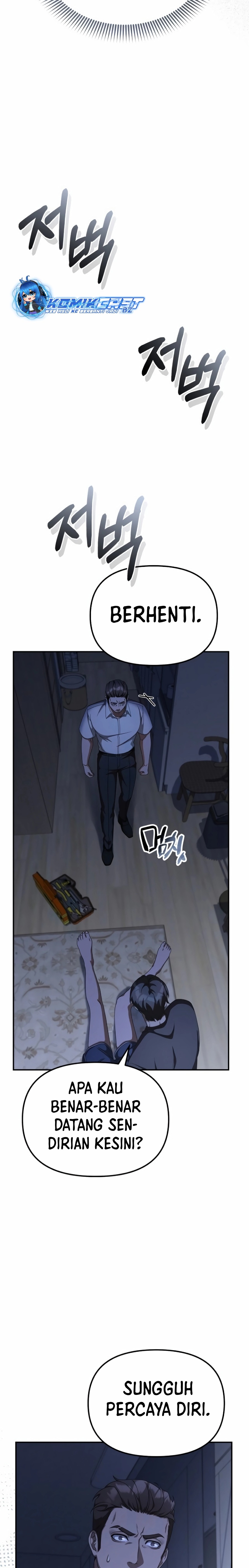 The Wicked Prosecutor Has Changed Chapter 13 Gambar 16