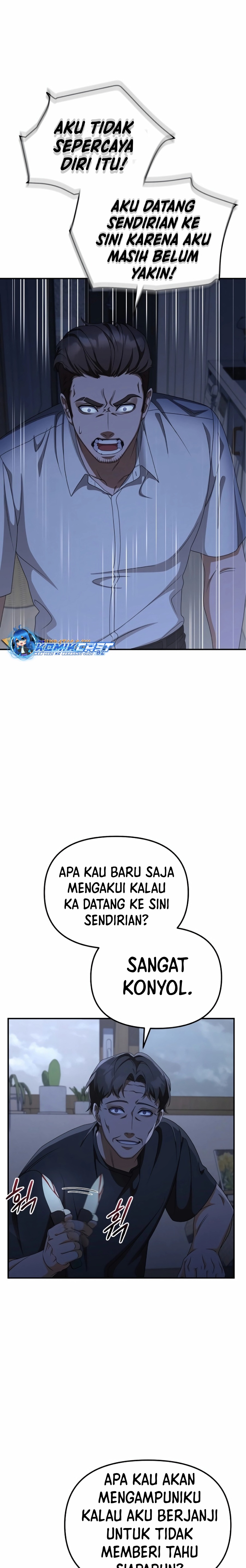 The Wicked Prosecutor Has Changed Chapter 13 Gambar 18