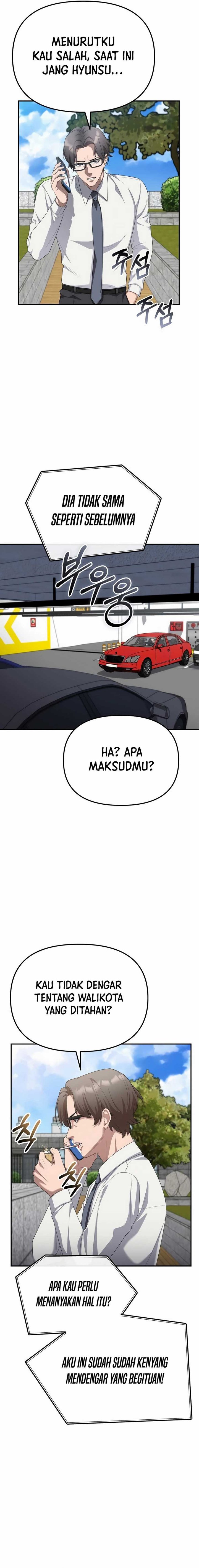 The Wicked Prosecutor Has Changed Chapter 17 Gambar 7