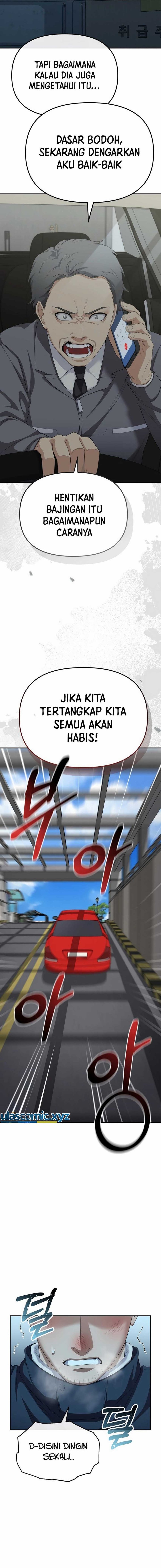 The Wicked Prosecutor Has Changed Chapter 17 Gambar 12