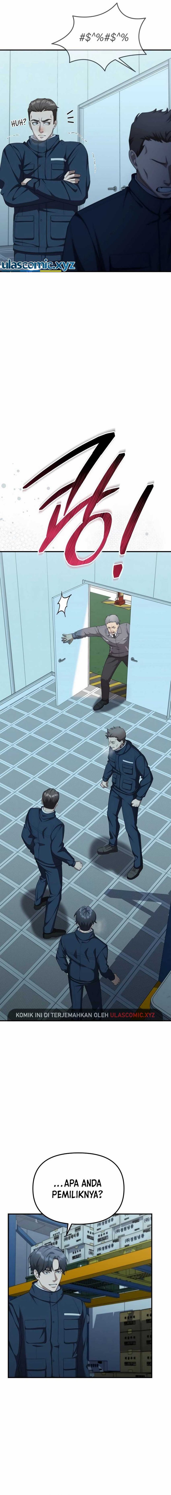 The Wicked Prosecutor Has Changed Chapter 17 Gambar 17