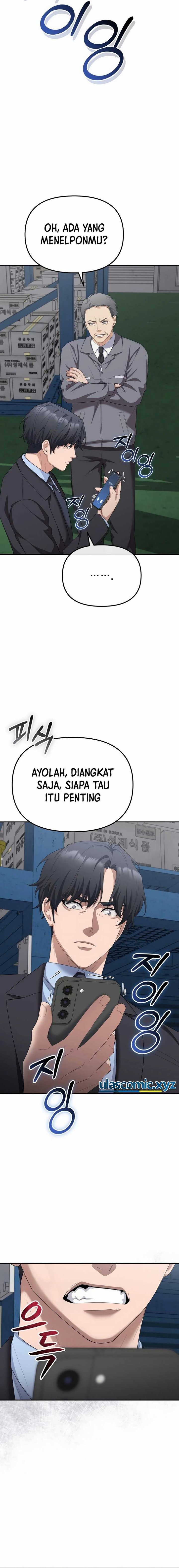The Wicked Prosecutor Has Changed Chapter 17 Gambar 22