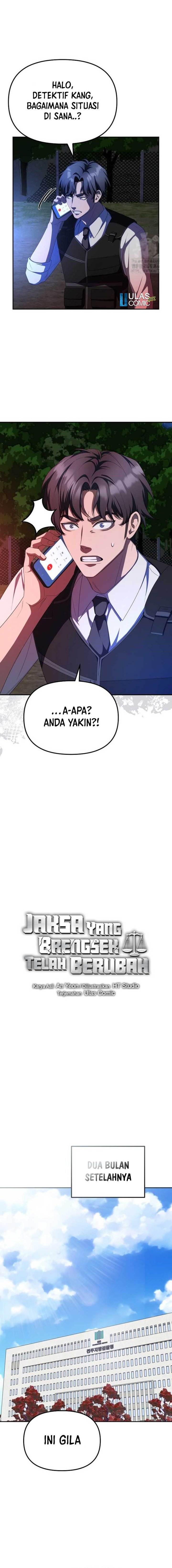 The Wicked Prosecutor Has Changed Chapter 19 Gambar 2