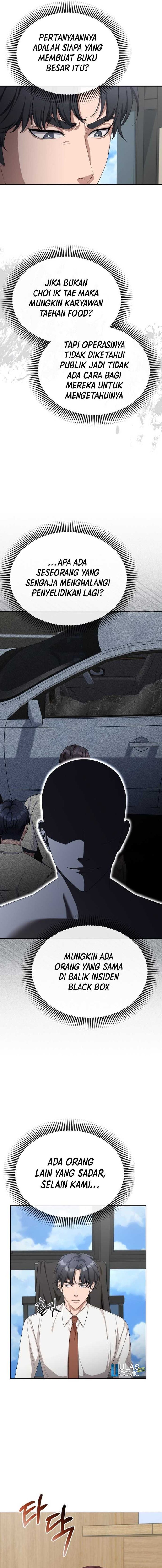 The Wicked Prosecutor Has Changed Chapter 19 Gambar 5