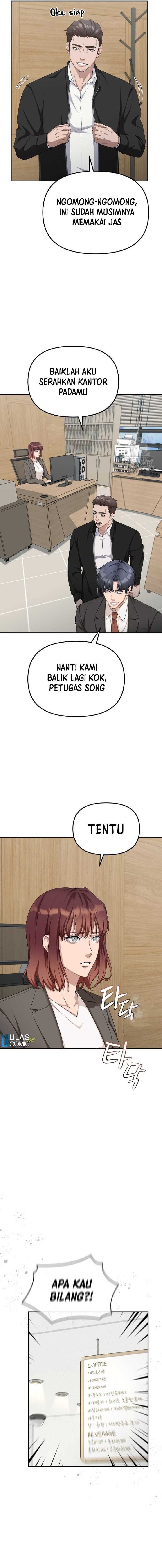 The Wicked Prosecutor Has Changed Chapter 19 Gambar 7