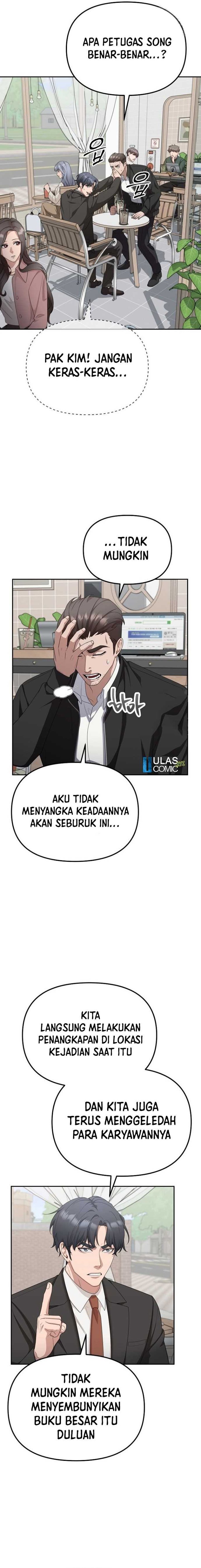 The Wicked Prosecutor Has Changed Chapter 19 Gambar 8