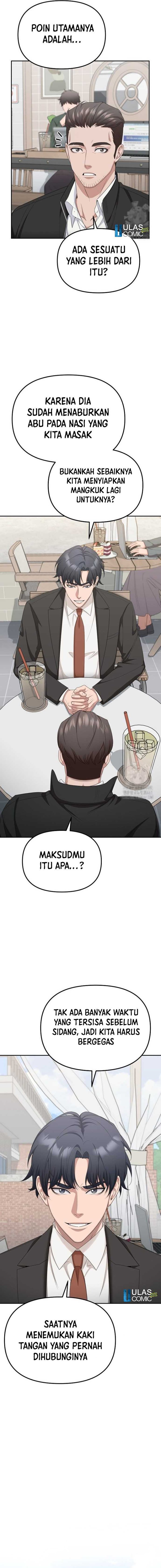 The Wicked Prosecutor Has Changed Chapter 19 Gambar 12