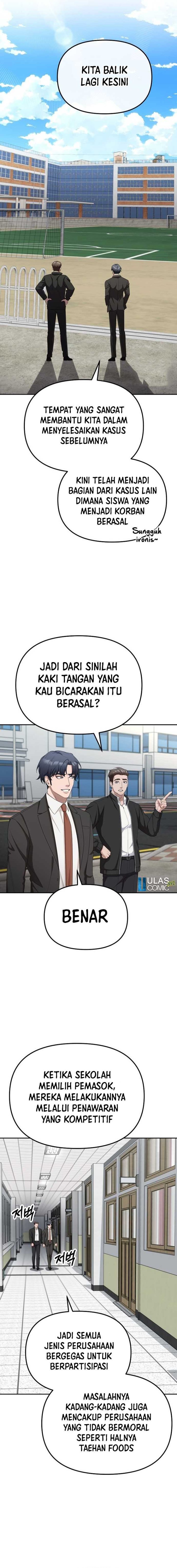 The Wicked Prosecutor Has Changed Chapter 19 Gambar 13