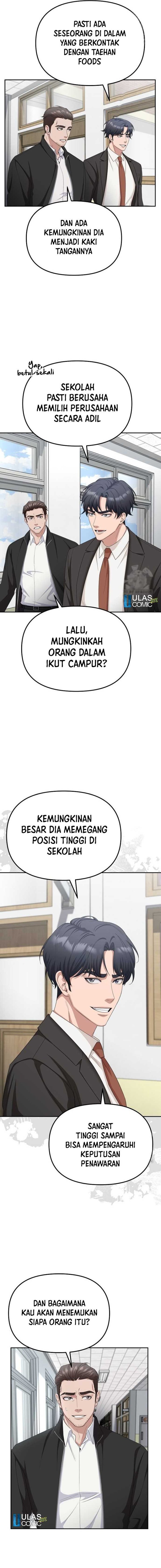 The Wicked Prosecutor Has Changed Chapter 19 Gambar 14